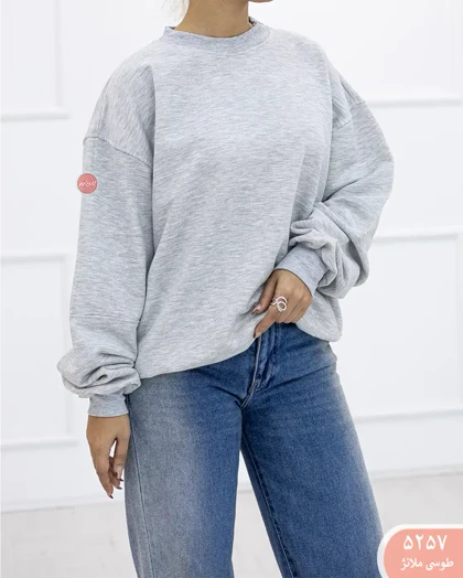 دورس ساده تیانا 5257