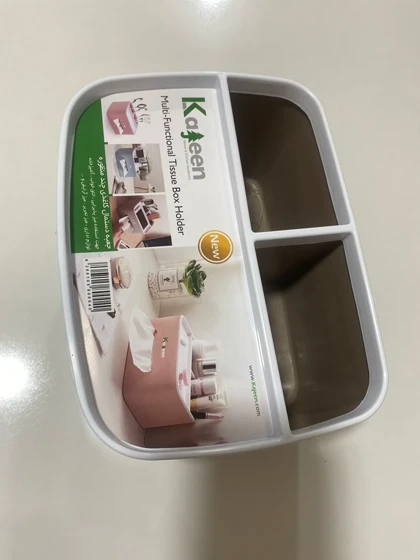 باکس طرح ایکیا