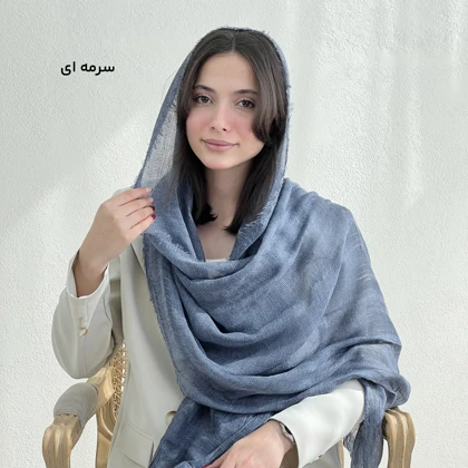 شال زنانه لینن دور ریش | آی بولک