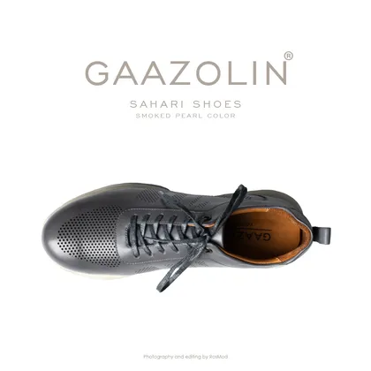 کتانی گازولین ساحاری دودی