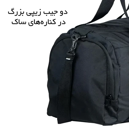 ساک ورزشی گوگانا مدل GOOGANA - GOOG98040