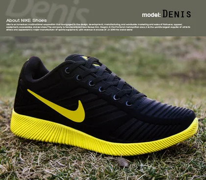 کفش مردانه Nikeمدل Denis(زرد)
