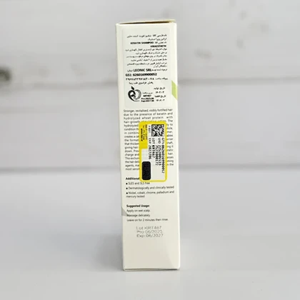 شامپو تقویت کننده حاوی کراتین ویرا استتیک 200 میل