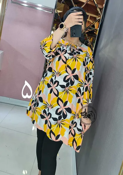 تونیک هاوایی 2