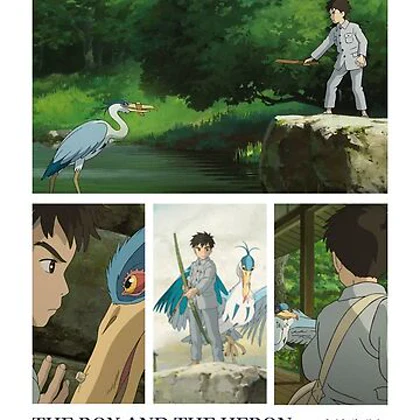 تیشرت انیمه The Boy and the Heron پسرک و مرغ ماهی‌خوار The Boy And The Heron Poster کد 188896