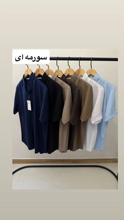 پیراهن استین کوتاه 2651