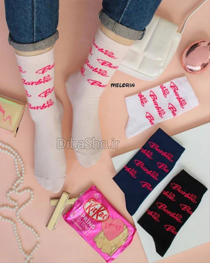 جوراب زنانه ساق‌دار نخ پنبه باربی