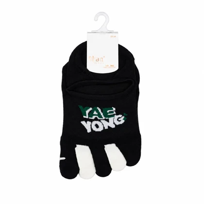 جوراب انگشتی ورزشی مدل Toe Ease-17870