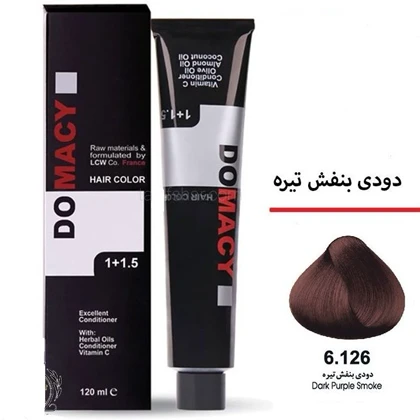 رنگ مو دوماسی کد 6.126 رنگ دودی بنفش تیره 120میل