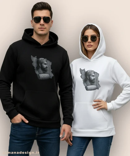 هودی مردانه و زنانه اصیل ایرانی طرح کوروش بزرگ کد 996