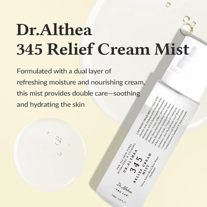 میست صورت دکتر آلتیا Dr.Althea مدل 345 Relief Cream Mist حجم 100ml