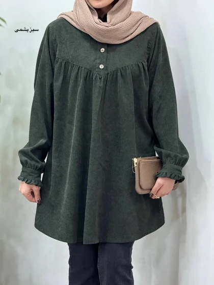 مانتو پاییزه یقه چین آیسو مانلی