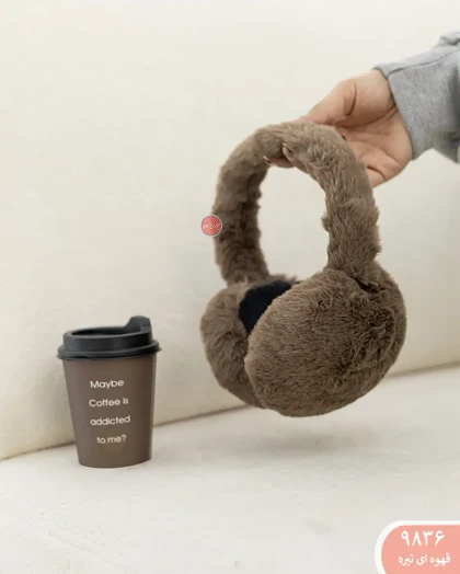 گوشگیر تدی 9836