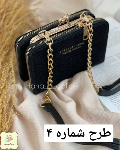 کیف پاسپورتی دوشی تاتینو کیف زنانه مجلسی
