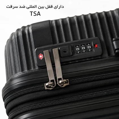 چمدان سایز بزرگ گوگانا مدل GOOGANA-GOOG403020L LARGE Premium Protection (نشکن)