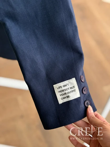 کت لینن پشت هشت