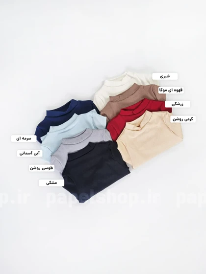 بلوز کبریتی یقه سه سانت آستین بلند