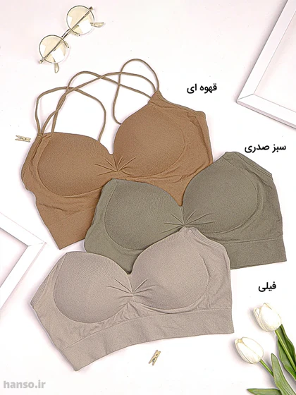 نیم‌تنه کاپ‌دار کبریتی