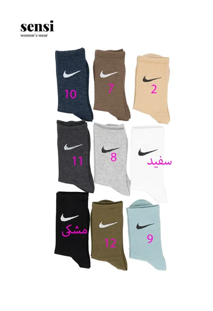 جوراب نایک ساق‌دار کد1000049