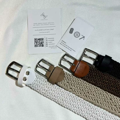 کمربند حصیری زنانه استرا (straw)