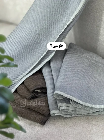 شال پاییزه پلیسه مهرین