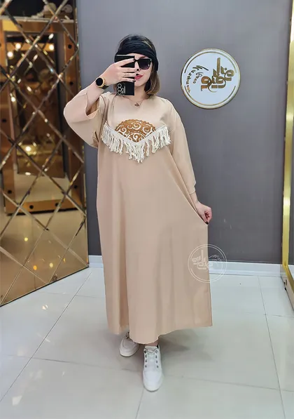 پیراهن کفتان آرسیتا