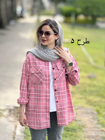 مانتو چهارخونه آوا