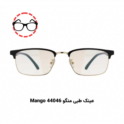 پکیج تست عینک طبی برای صورت گرد (10 عددی)