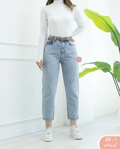 شلوار مام استایل رویال 5701