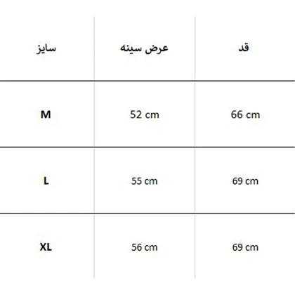 شلوار تاکتیکال STRAYKE TAK 5.11