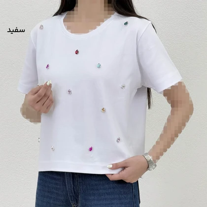 تیشرت زنانه یقه گرد سنگ دوزی | آی بولک
