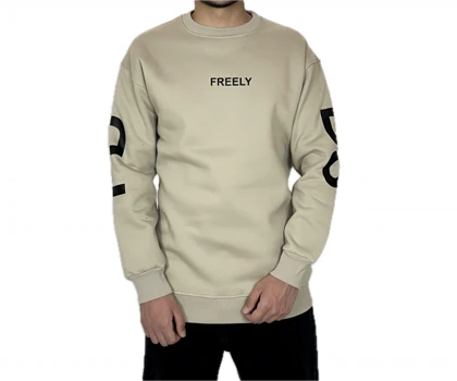 دورس مردانه کرمی طرح دار قواره باکسی