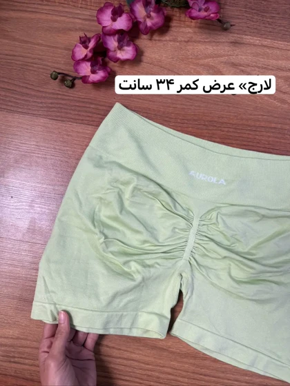 شورتک سیملس رنگی 2628