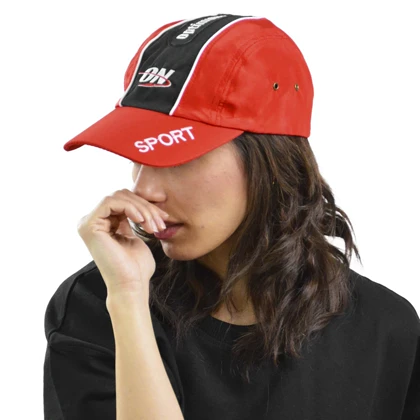 کلاه ورزشی اوپتیموم نوتریشن مدل On Sport