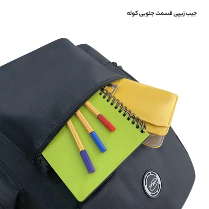 کوله پشتی آیمکس مدل IMAX - MAX9008