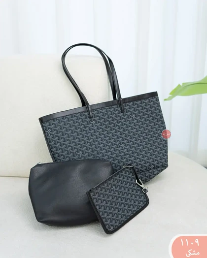 کیف گویارد 1109