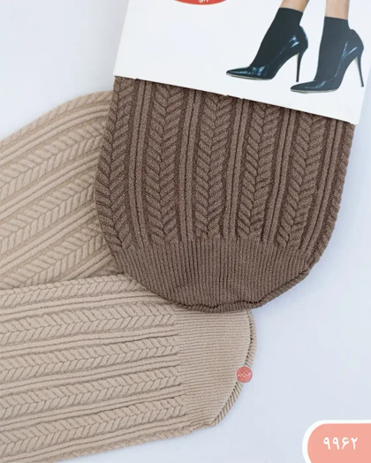 جوراب گندمی 9962