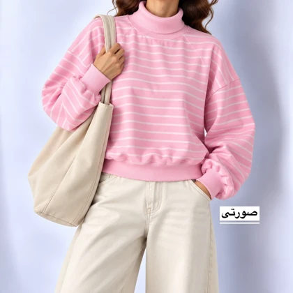 دورس زنانه یقه‌اسکی راه راه مدل 1610