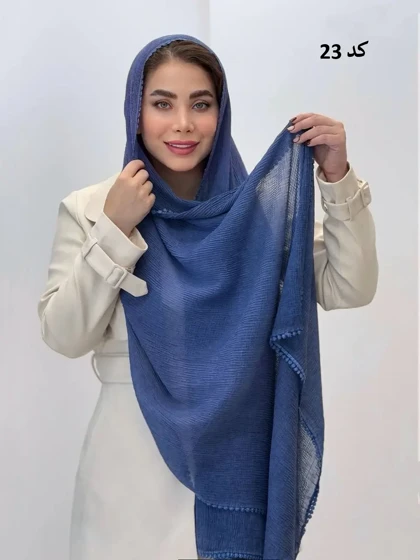 3580 - شال دور عدسی