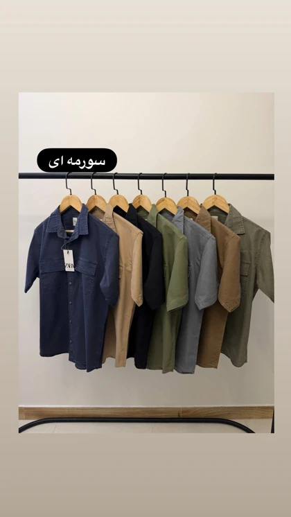 پیراهن استین کوتاه کتان دو جیب 2646
