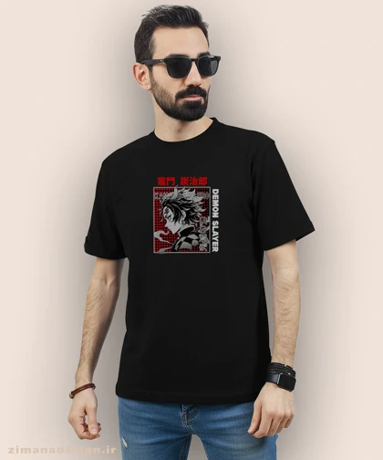 تیشرت مردانه و زنانه طرح شیطان کش شخصیت تانجیرو کد 937