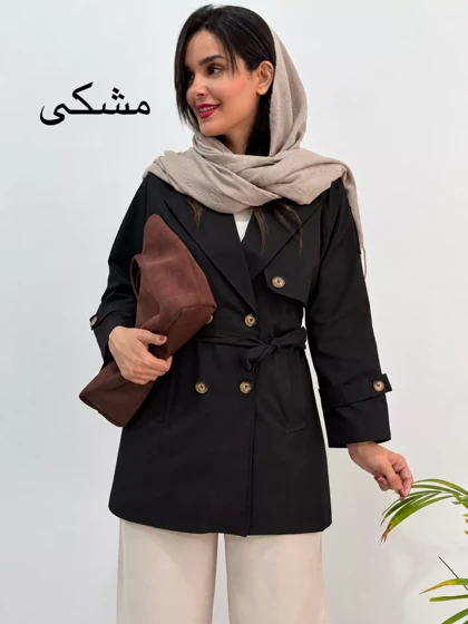 بارانی آستردار نفس | استایل تو