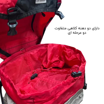 کوله پشتی فوروارد مدل FORWARD - FCLT445 TRAVELLER OF MOUNTAINOUS REGIONS
