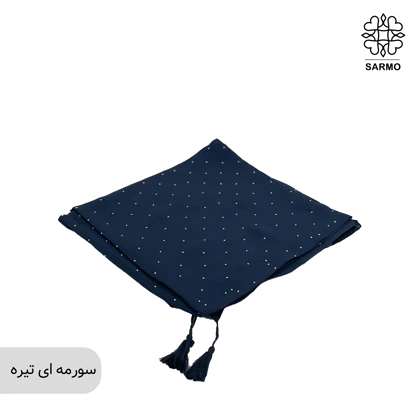 روسری ستاره