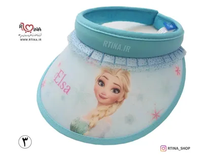نقاب آفتابگیر بچگانه (دختر و پسری) با طرح کارتونی