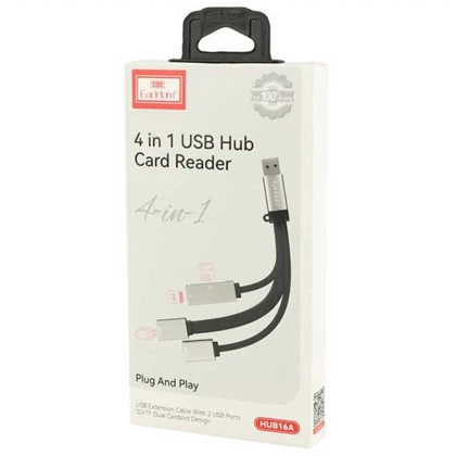 هاب یو اس بی و رم ریدر سه سر ارلدام ET-HUB16A