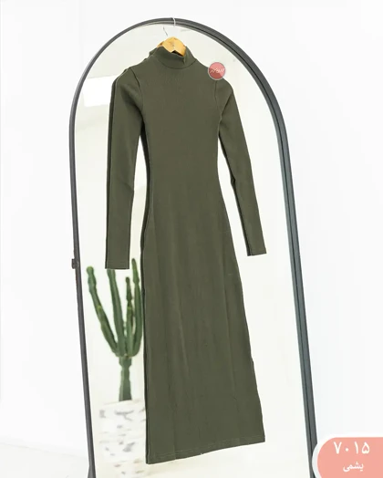 ماکسی یقه 5سانت 7015