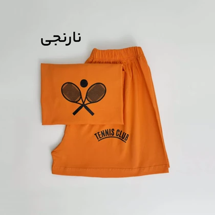 ست راحتی 1008671