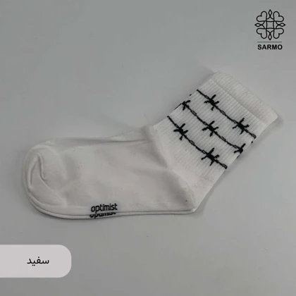 جوراب طرح سیم خاردار ساق‌دار