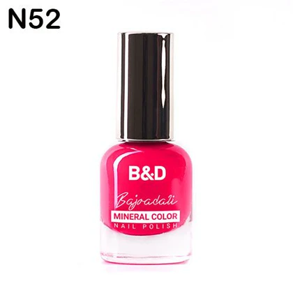 لاک ناخن بی اند دی B&D ساده سری N